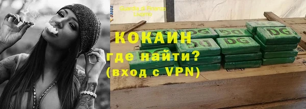 гашишное масло Богданович