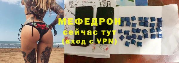 гашишное масло Богданович