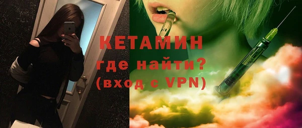 гашишное масло Богданович
