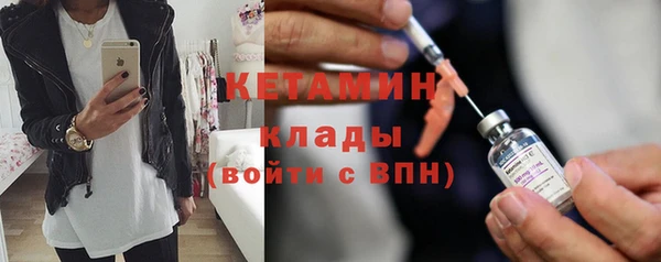 героин Сосновка