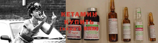 MESCALINE Белоозёрский