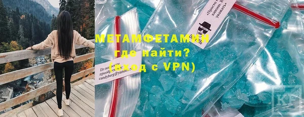 гашишное масло Богданович