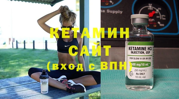 mdpv Белокуриха