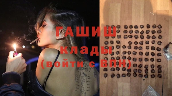 героин Сосновка