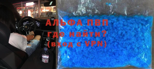 героин Сосновка