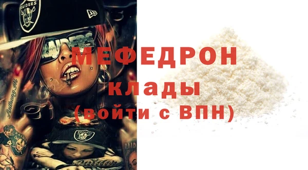 гашишное масло Богданович
