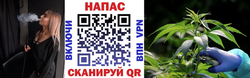 Марихуана Ganja  дарнет шоп  Мезень 